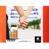 NOW RAW MACA 750 MG REPRODUCTIVE HEALTH SUPPORT 90 VEG CAPSULES